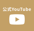 to_youtube